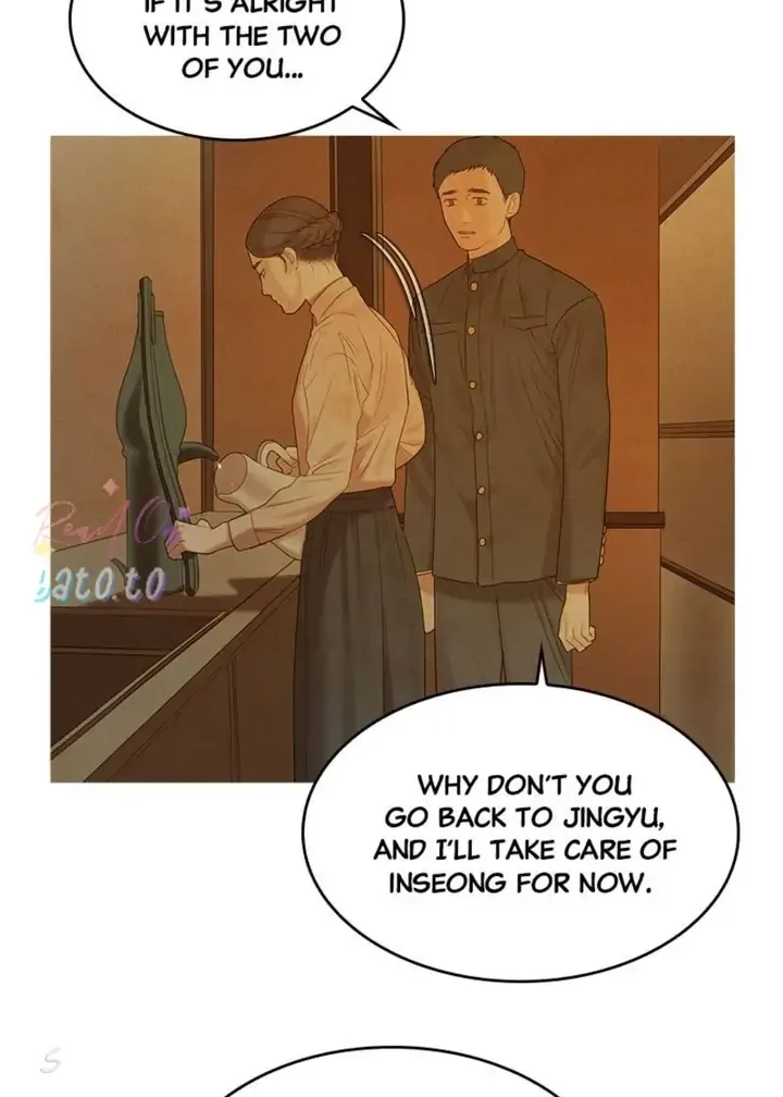 Gorae Byul - The Gyeongseong Mermaid Chapter 75 page 14
