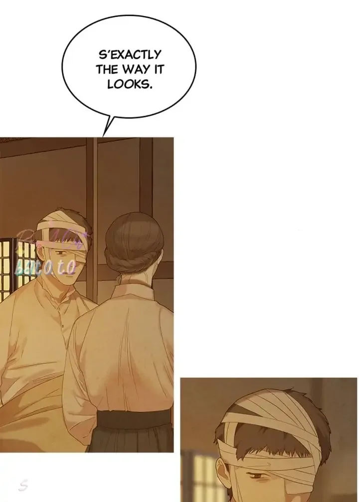 Gorae Byul - The Gyeongseong Mermaid Chapter 75 page 2