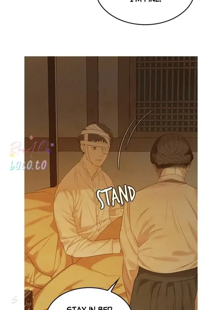 Gorae Byul - The Gyeongseong Mermaid Chapter 75 page 7