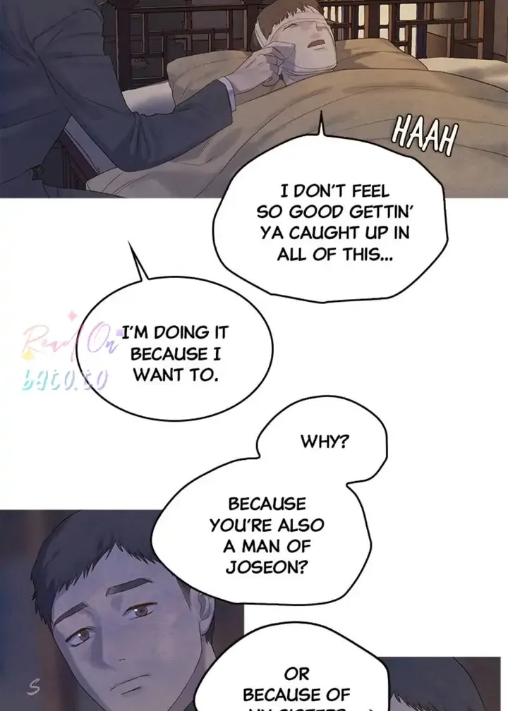 Gorae Byul - The Gyeongseong Mermaid Chapter 75 page 25