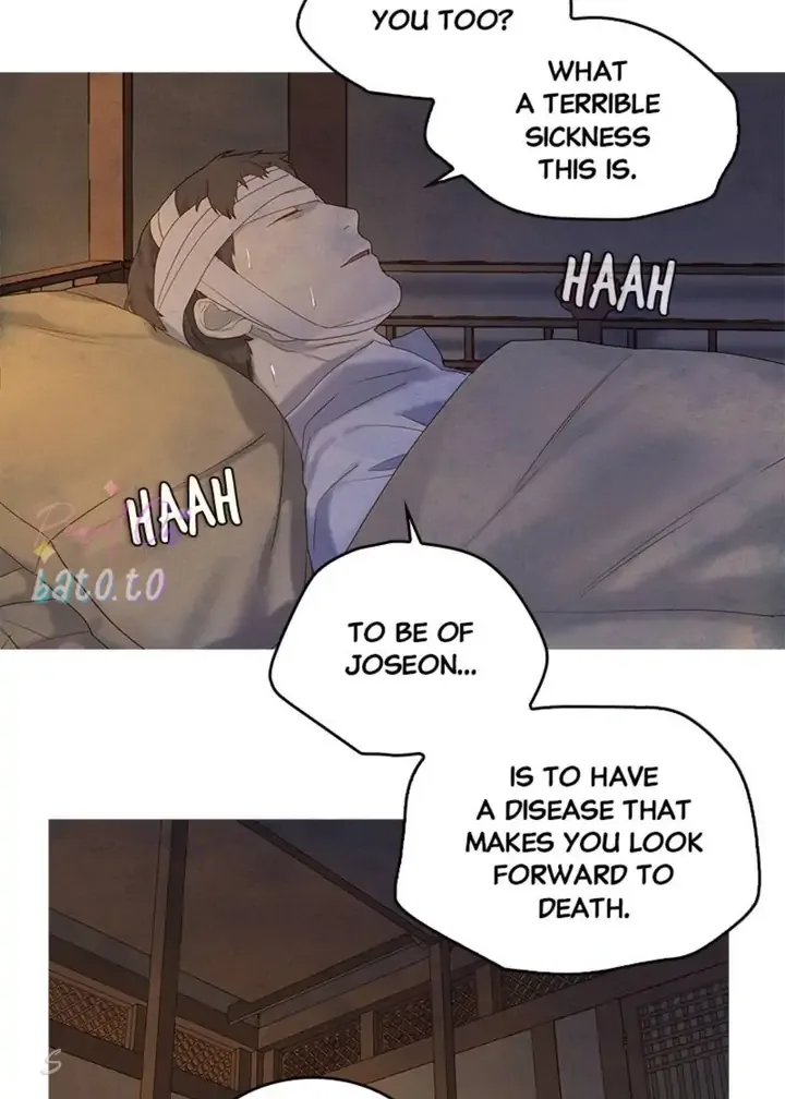 Gorae Byul - The Gyeongseong Mermaid Chapter 75 page 31
