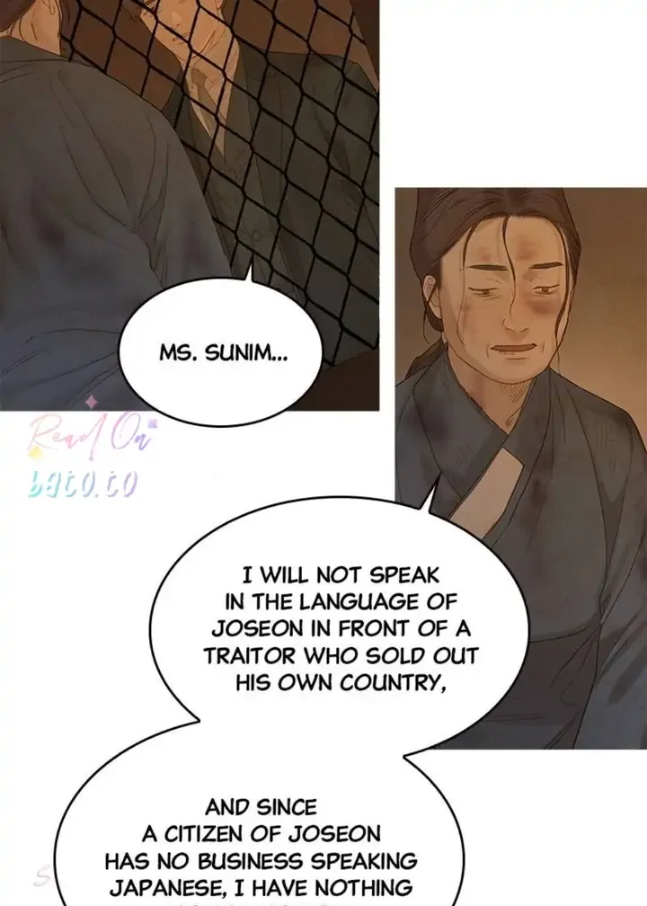 Gorae Byul - The Gyeongseong Mermaid Chapter 75 page 50