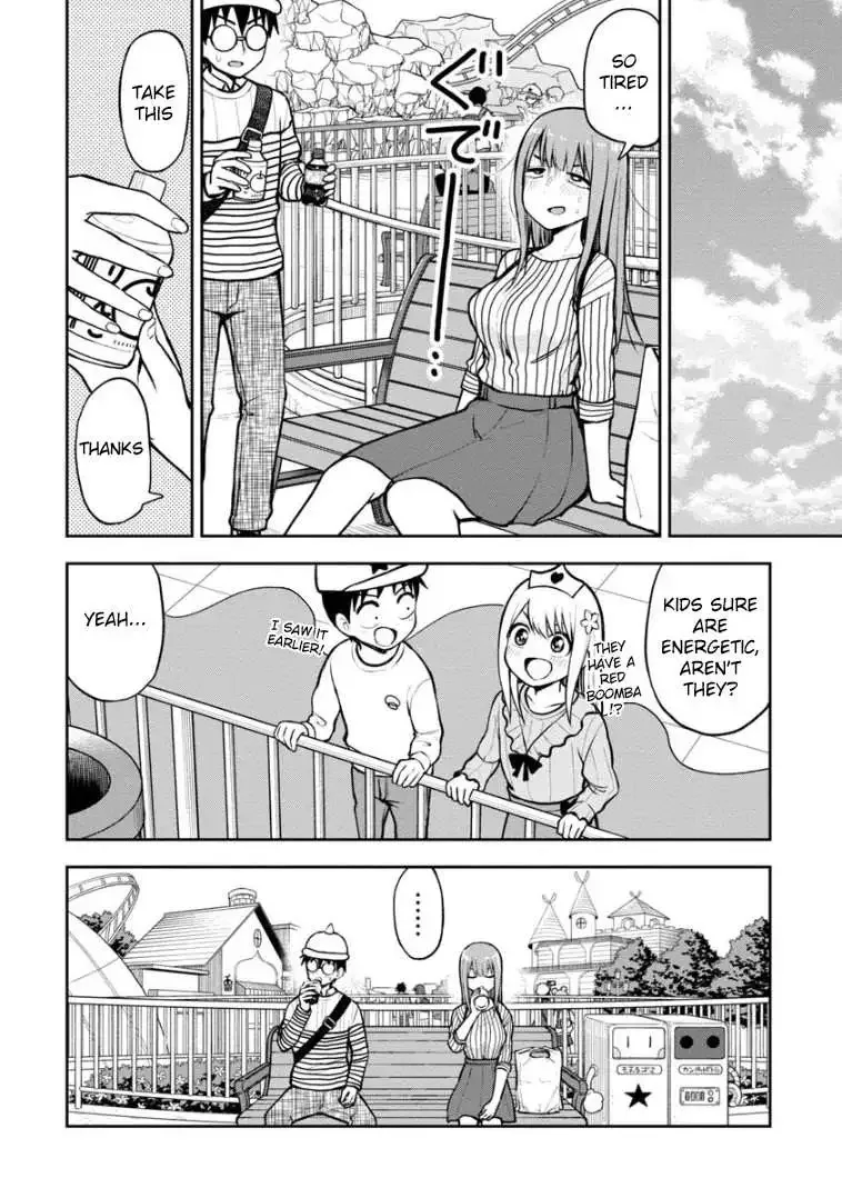 Love is Still Too Early for Himeichi-chan Chapter 62 page 6
