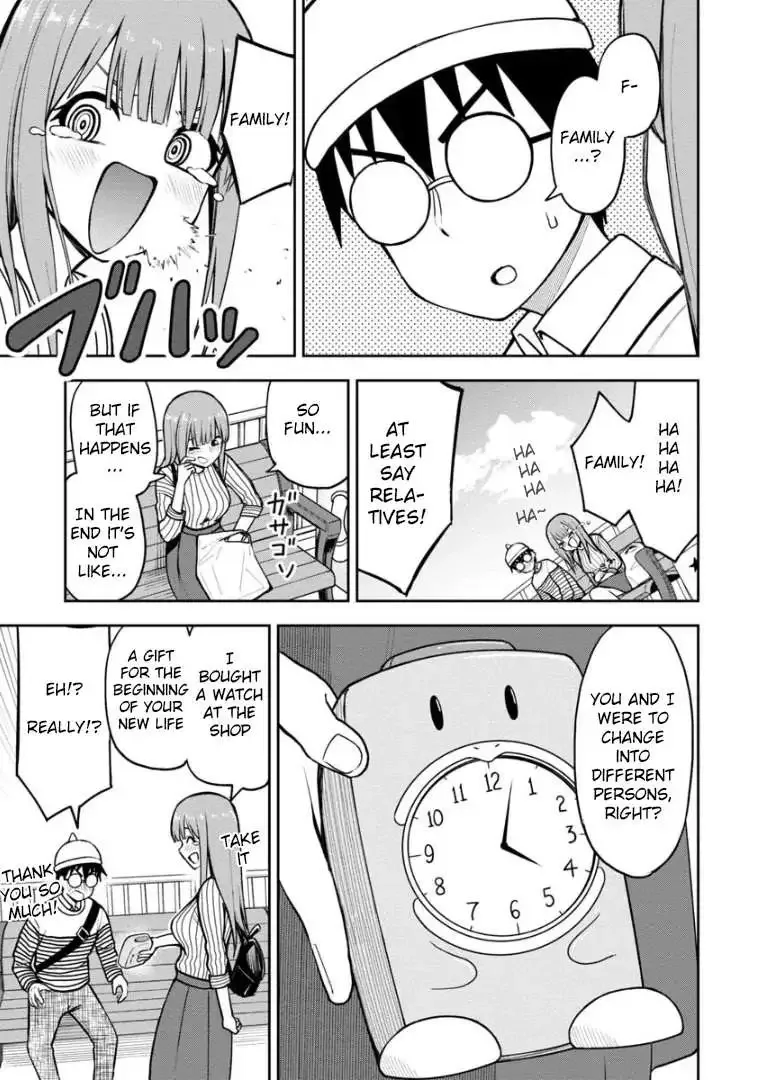 Love is Still Too Early for Himeichi-chan Chapter 62 page 11