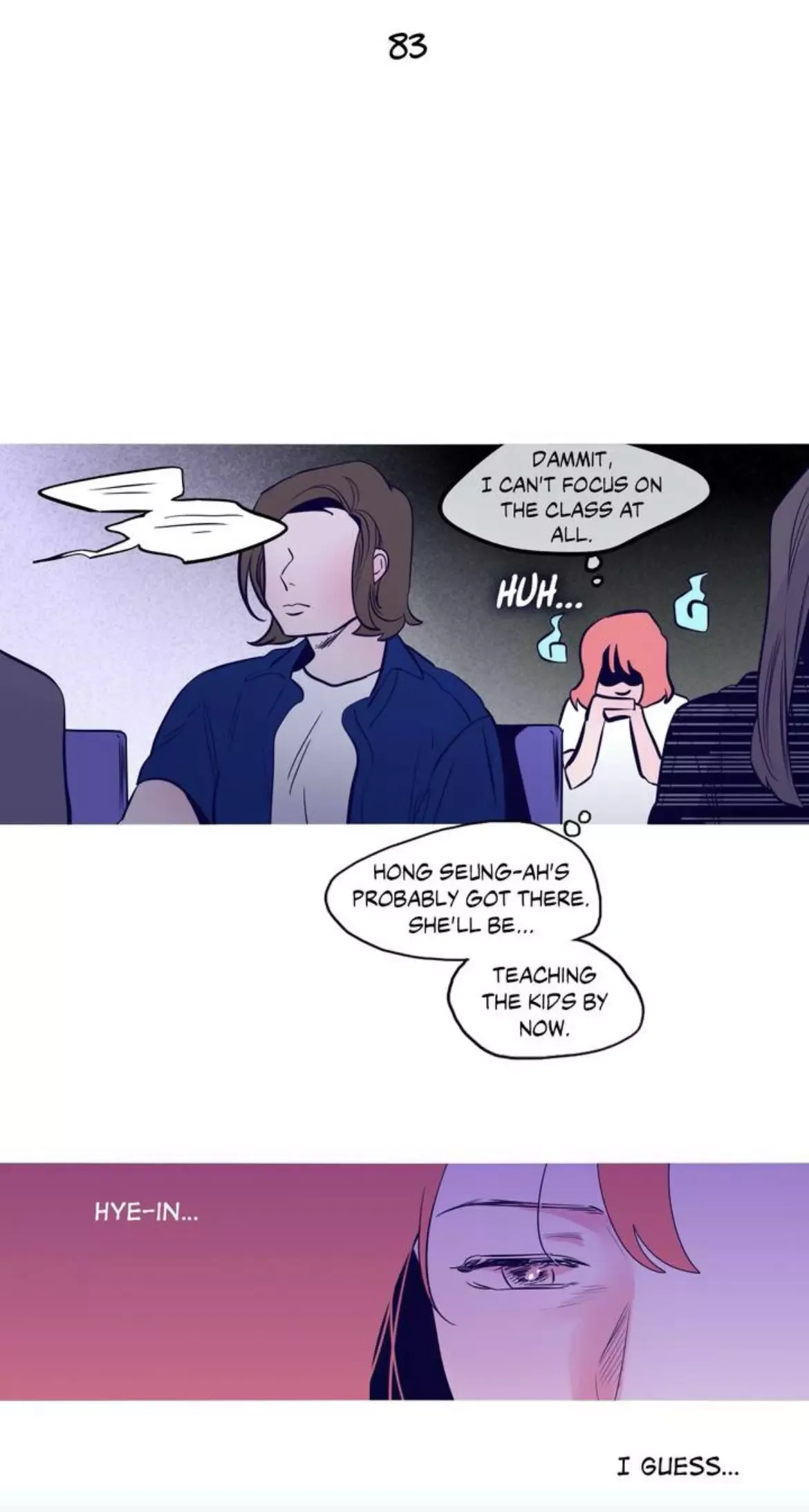 Shades and Shadows Chapter 83 page 17
