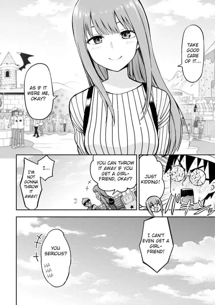 Love is Still Too Early for Himeichi-chan Chapter 62 page 12