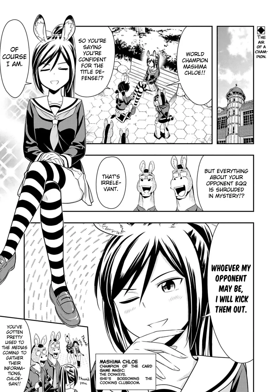 Murenase! Shiiton Gakuen Chapter 42 page 1