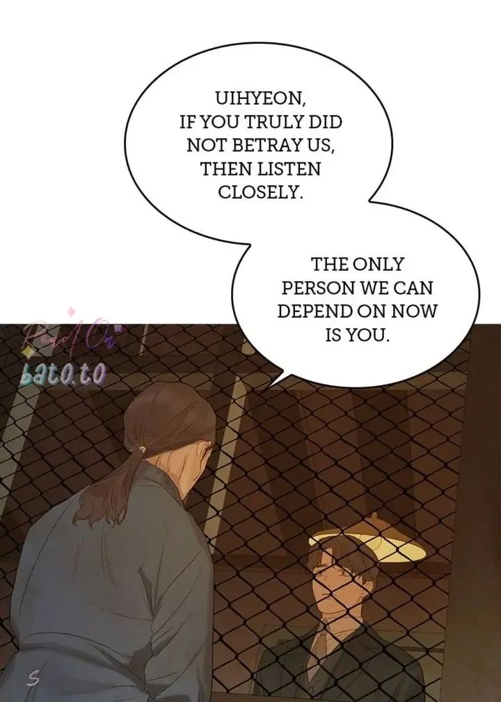 Gorae Byul - The Gyeongseong Mermaid Chapter 75 page 75