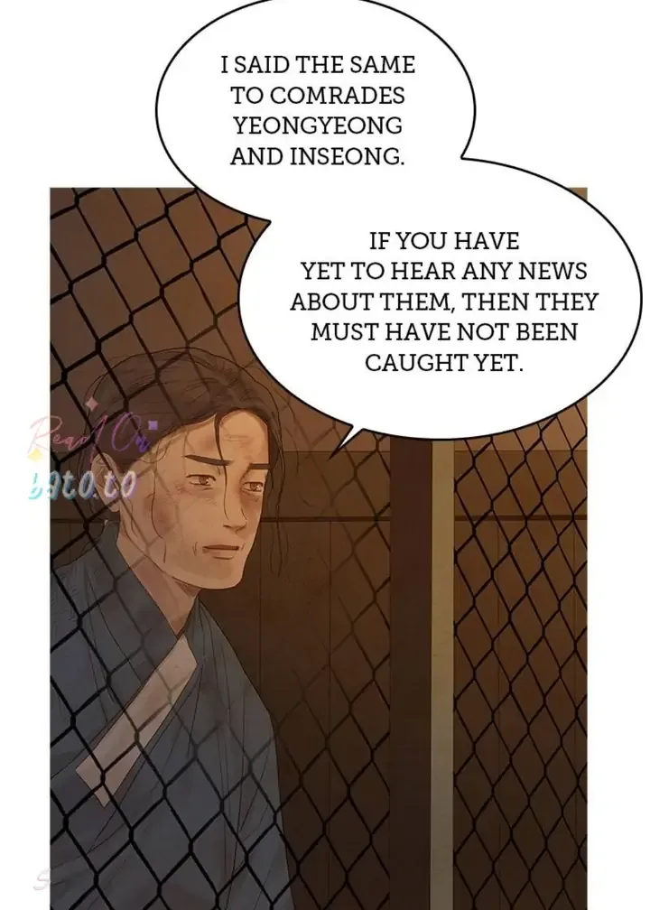 Gorae Byul - The Gyeongseong Mermaid Chapter 75 page 73