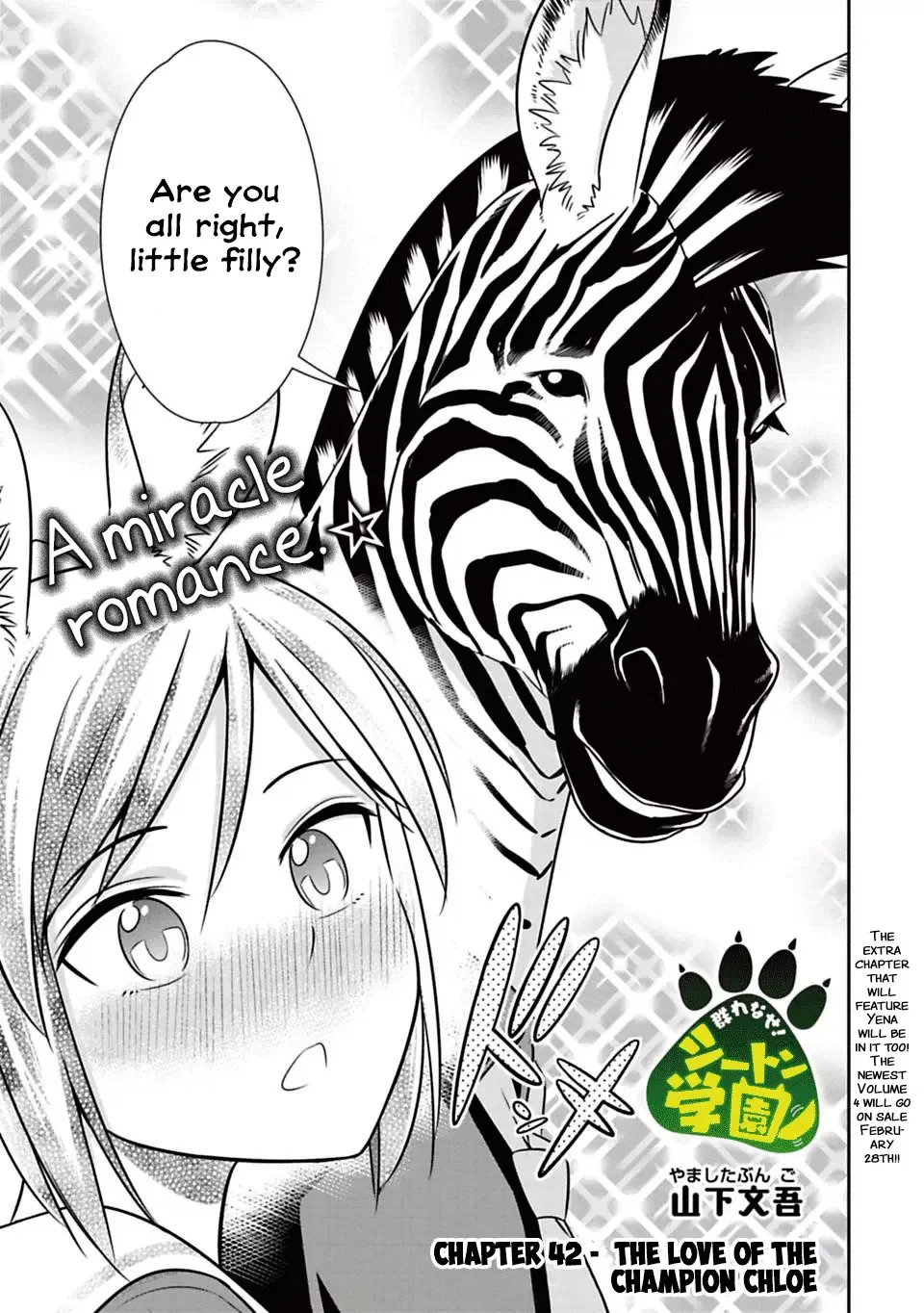 Murenase! Shiiton Gakuen Chapter 42 page 3