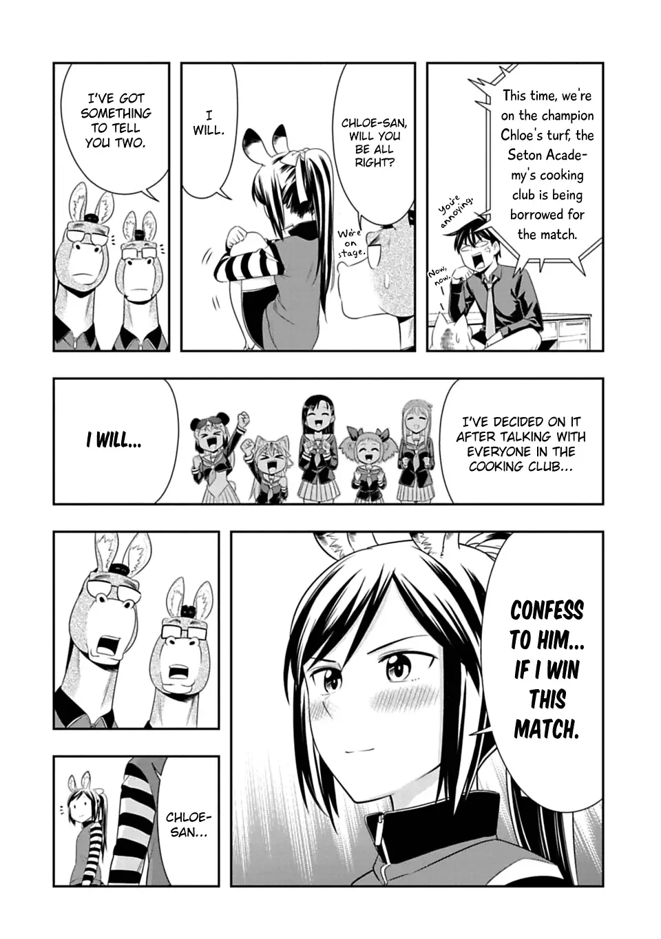 Murenase! Shiiton Gakuen Chapter 42 page 12
