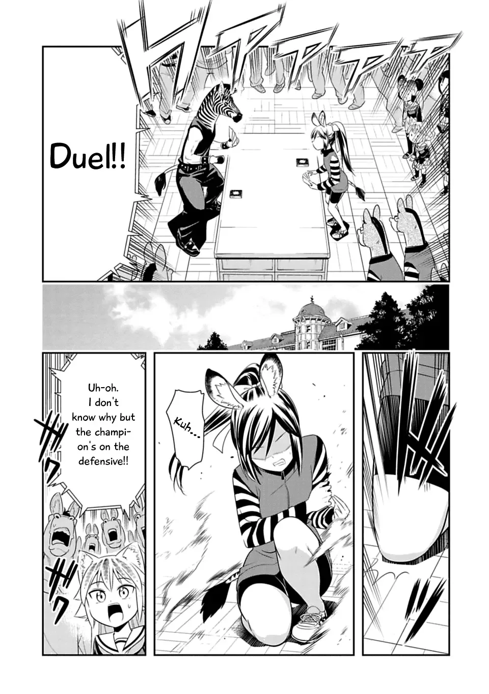 Murenase! Shiiton Gakuen Chapter 42 page 15