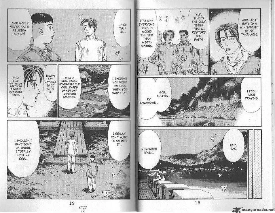 Initial D Chapter 111 page 4