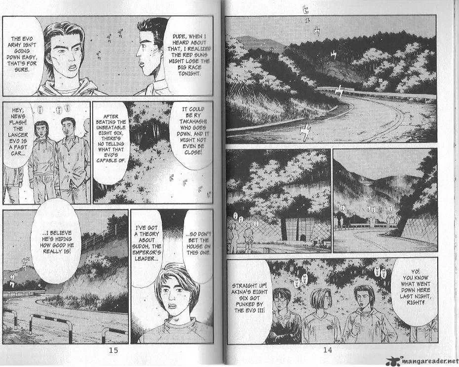 Initial D Chapter 111 page 2