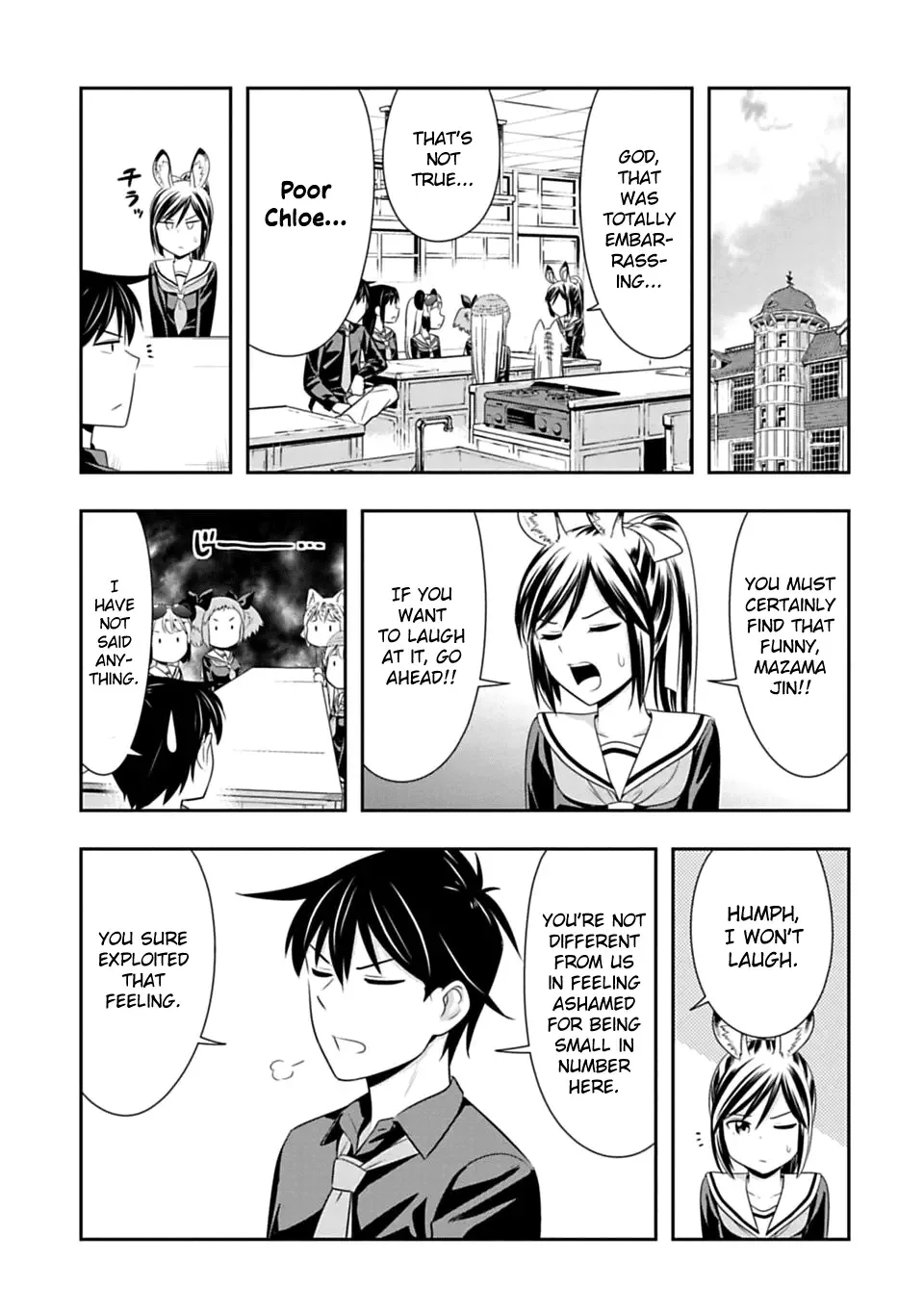 Murenase! Shiiton Gakuen Chapter 42 page 23