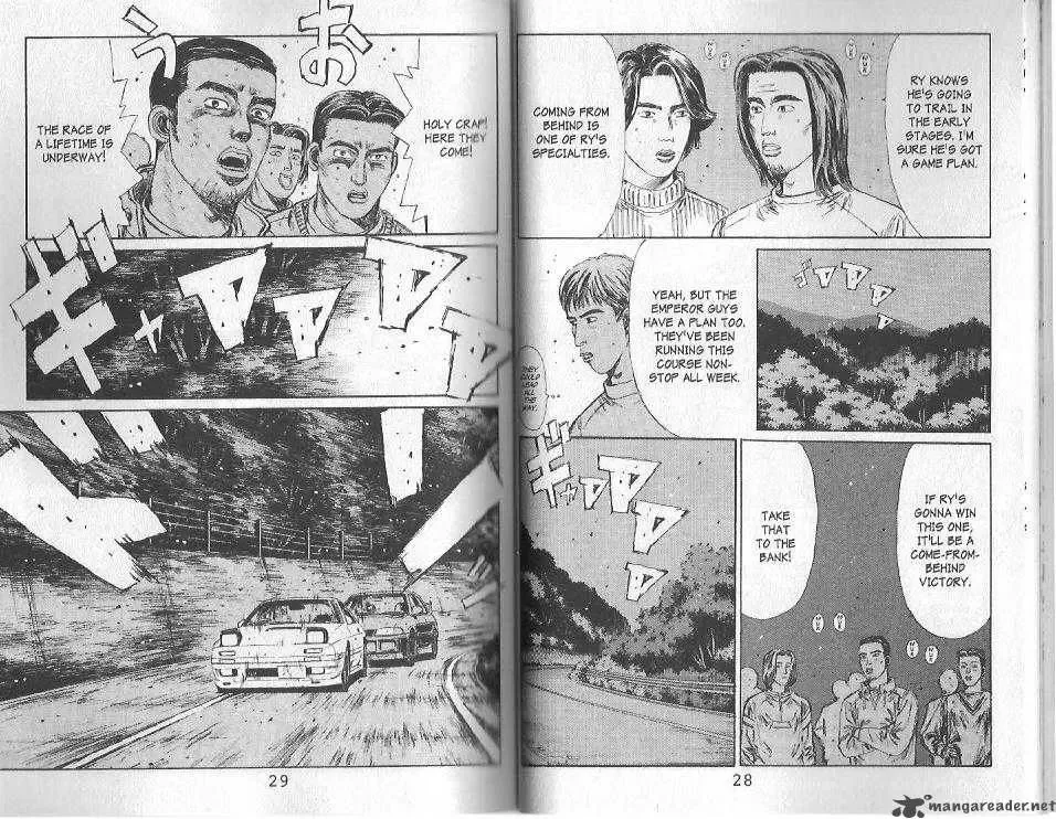 Initial D Chapter 111 page 9