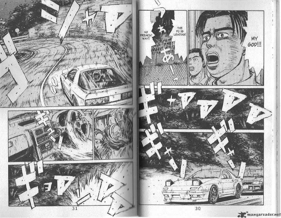 Initial D Chapter 111 page 10