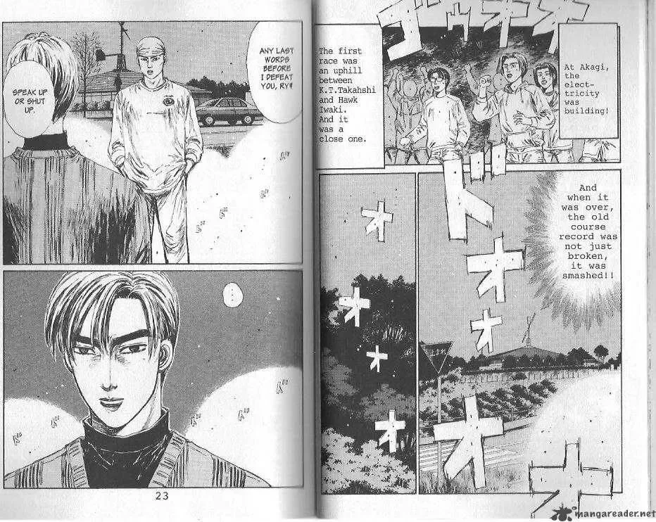 Initial D Chapter 111 page 6