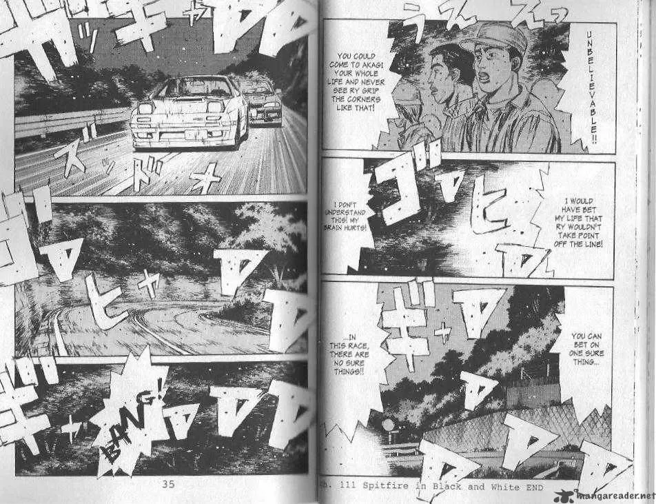 Initial D Chapter 111 page 12