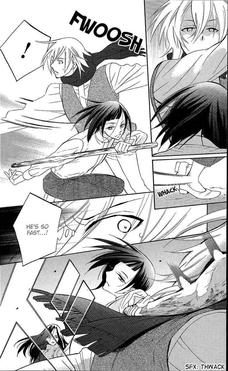 Soredemo Sekai wa Utsukushii Chapter 85 page 3