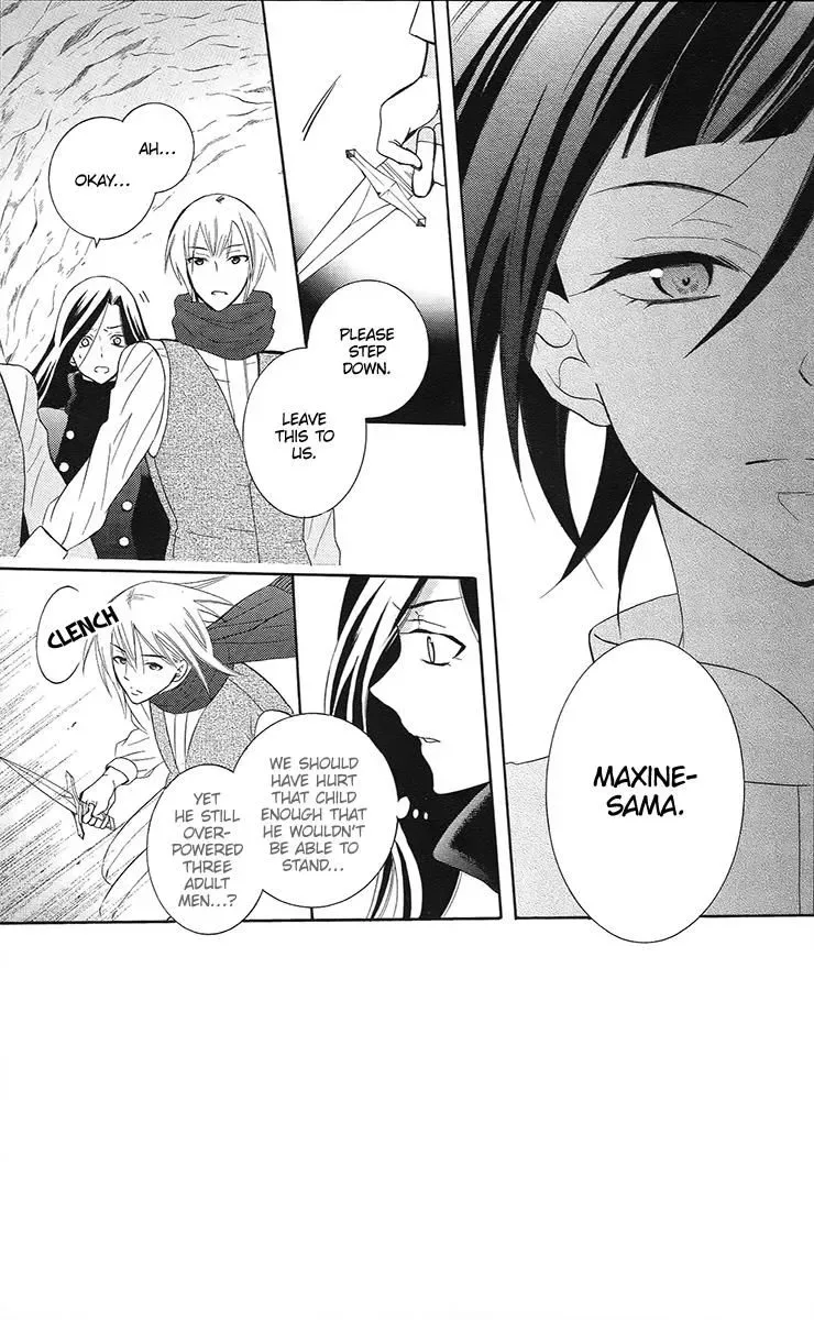 Soredemo Sekai wa Utsukushii Chapter 85 page 2