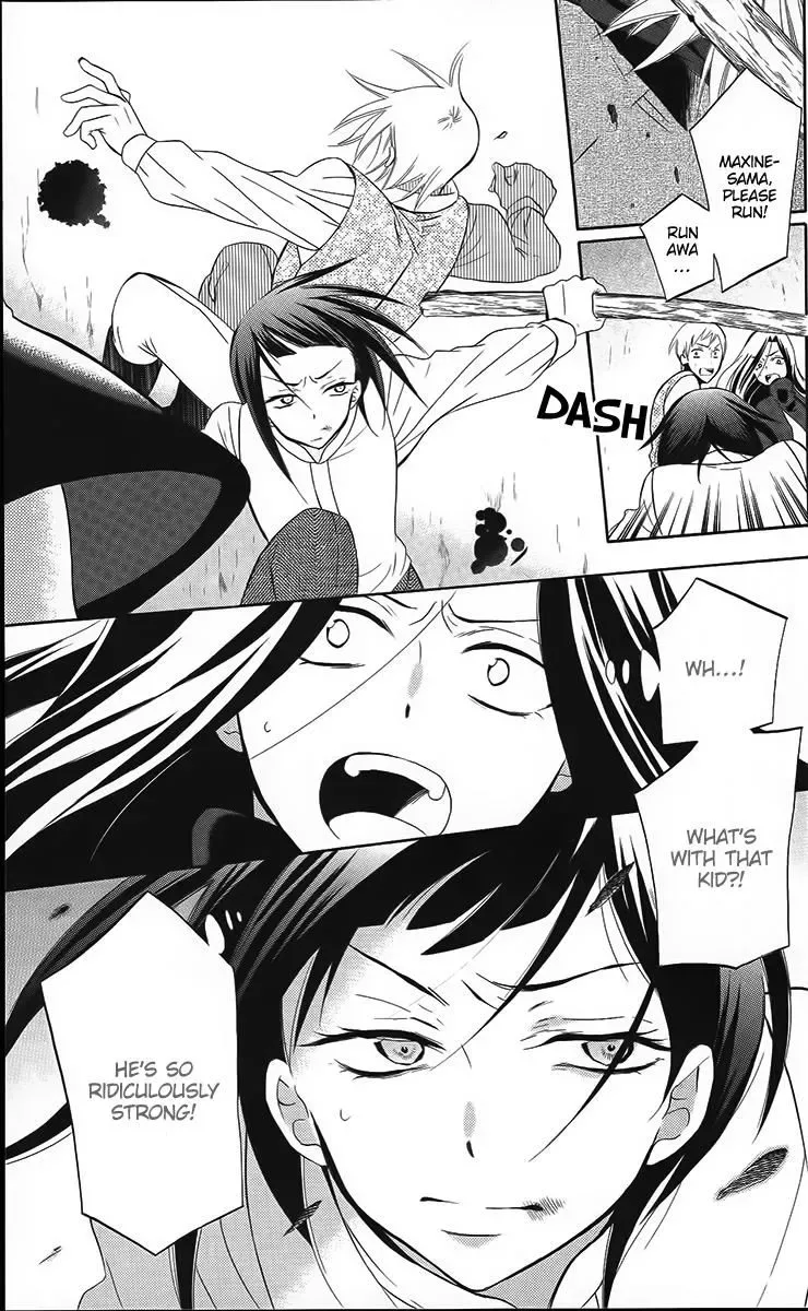 Soredemo Sekai wa Utsukushii Chapter 85 page 4