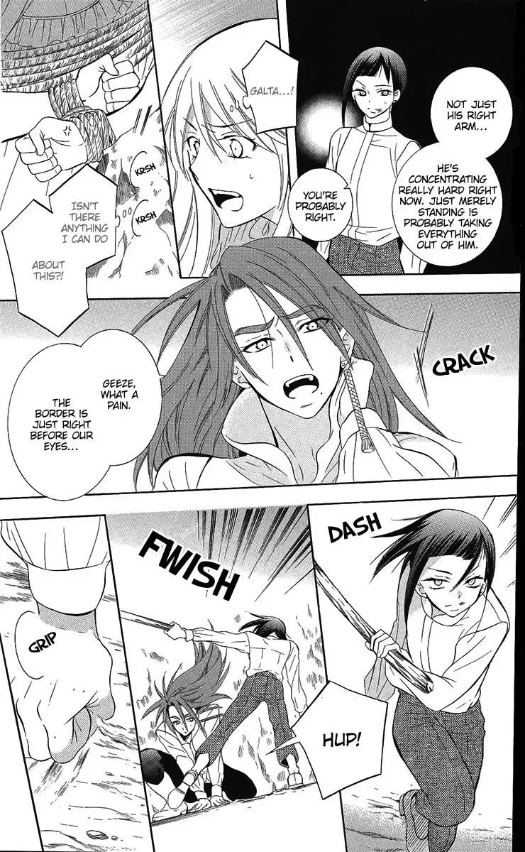 Soredemo Sekai wa Utsukushii Chapter 85 page 13