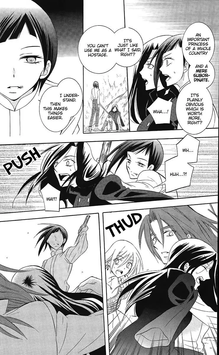 Soredemo Sekai wa Utsukushii Chapter 85 page 11