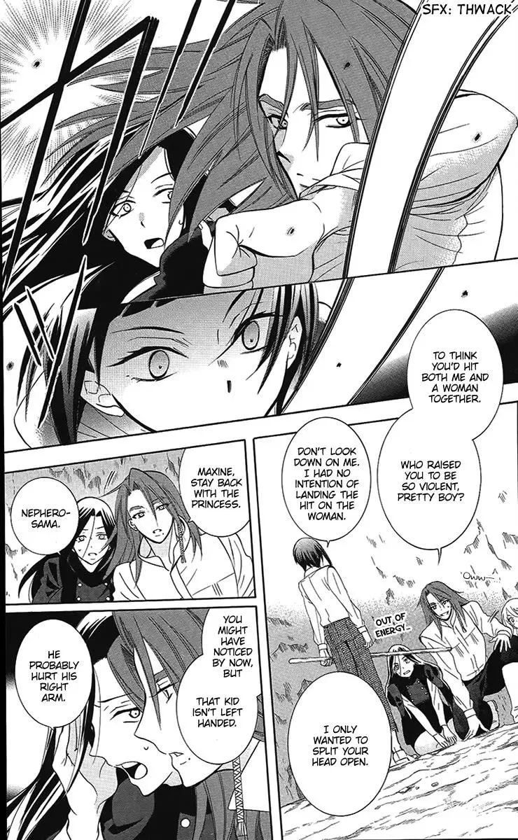 Soredemo Sekai wa Utsukushii Chapter 85 page 12