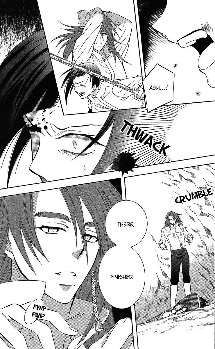 Soredemo Sekai wa Utsukushii Chapter 85 page 15