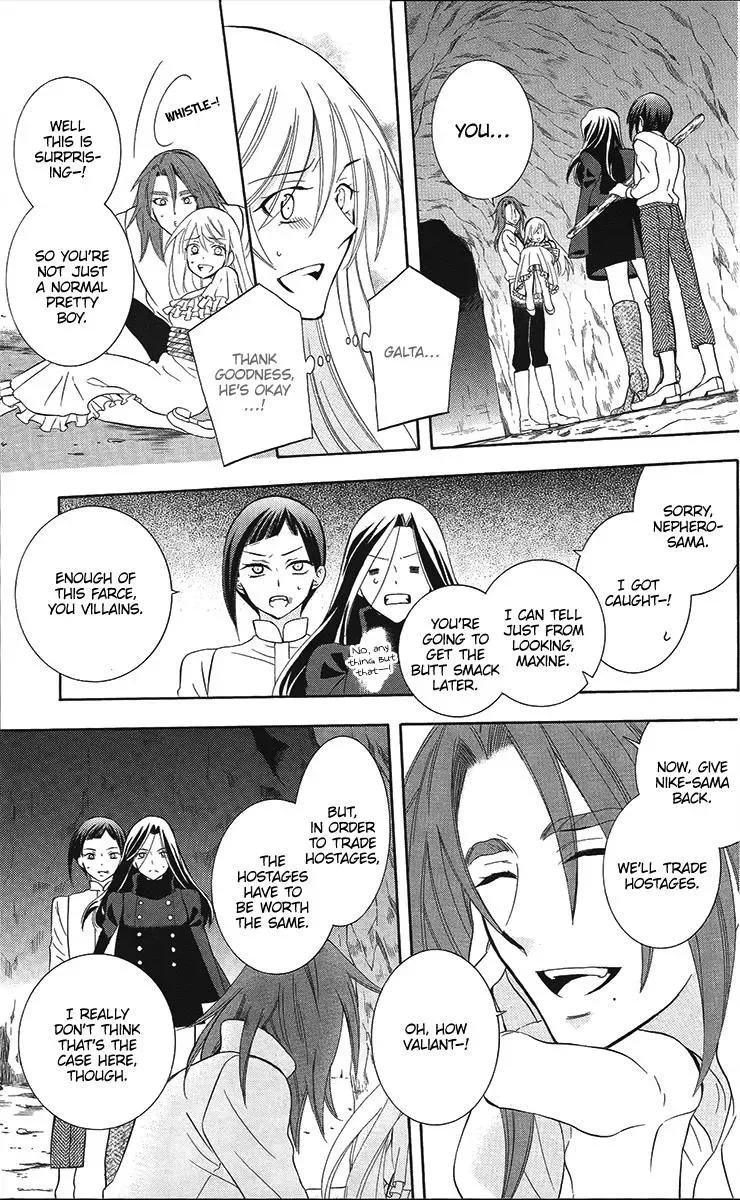 Soredemo Sekai wa Utsukushii Chapter 85 page 10