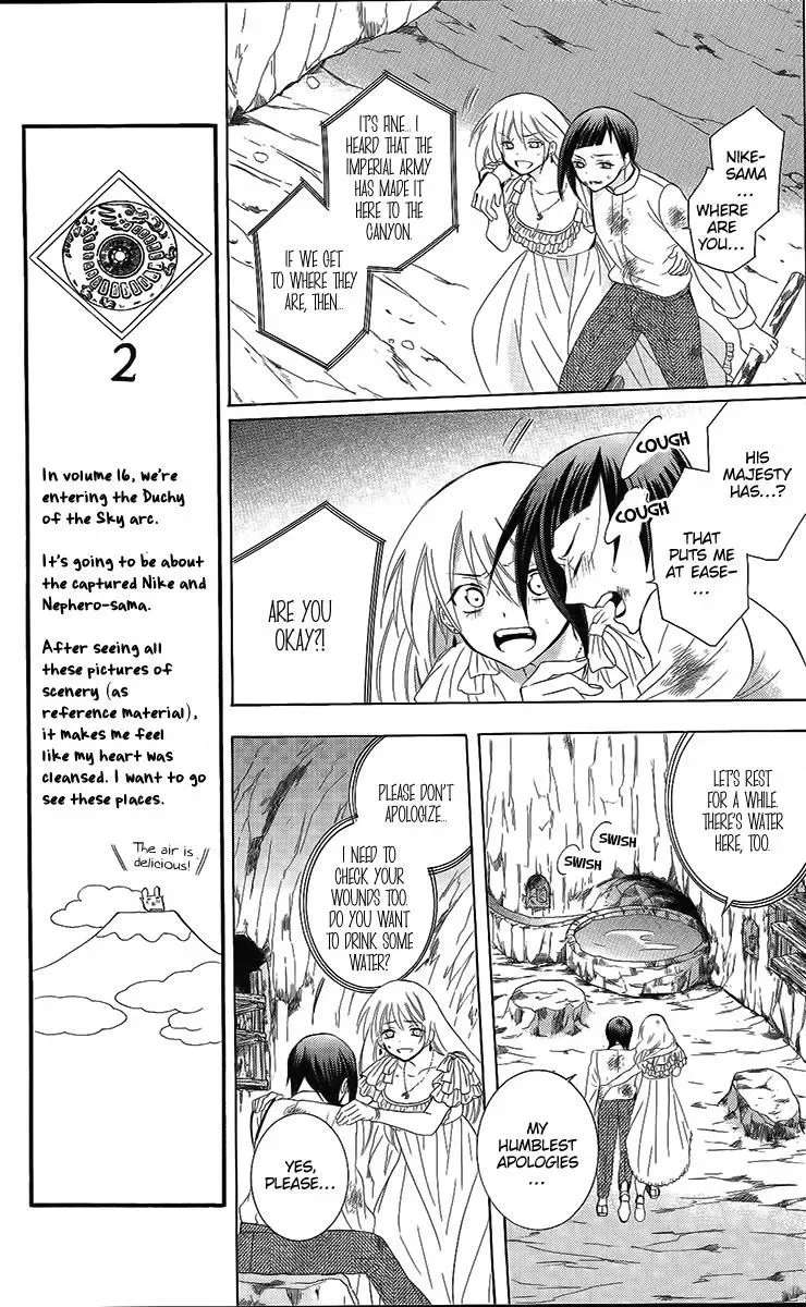 Soredemo Sekai wa Utsukushii Chapter 85 page 18