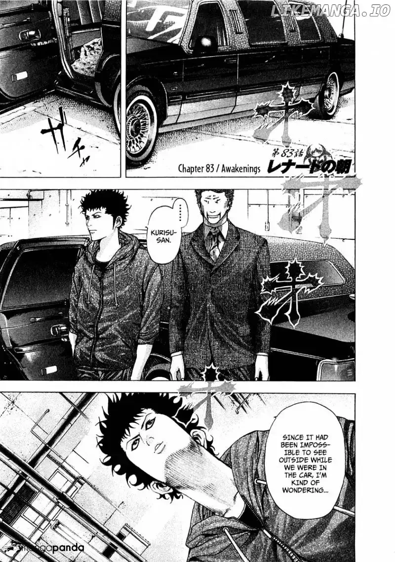 Usogui Chapter 83 page 2
