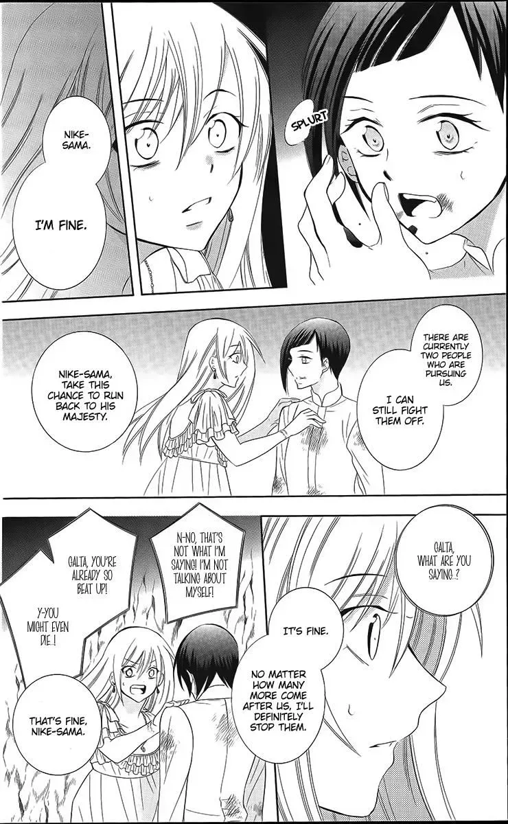 Soredemo Sekai wa Utsukushii Chapter 85 page 21
