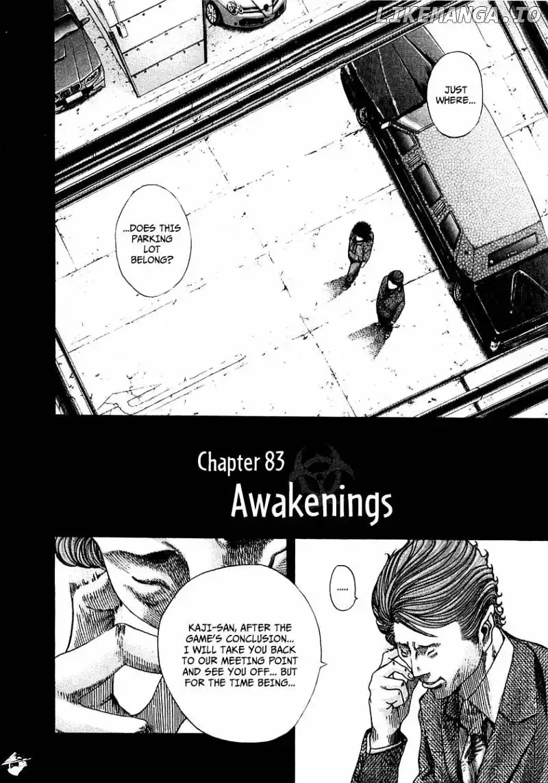 Usogui Chapter 83 page 3