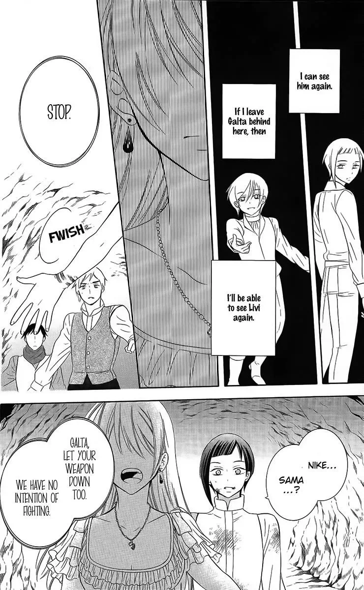 Soredemo Sekai wa Utsukushii Chapter 85 page 23