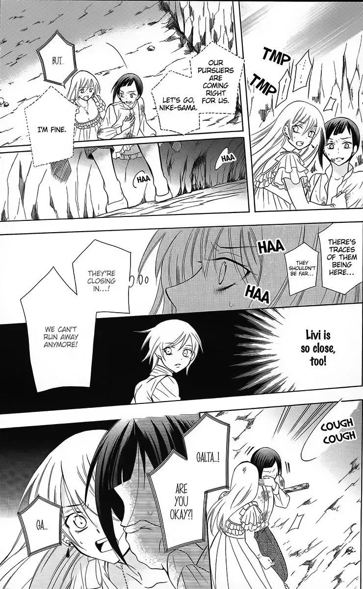 Soredemo Sekai wa Utsukushii Chapter 85 page 20