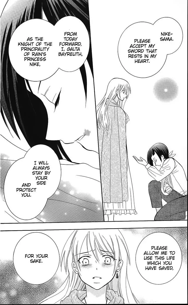 Soredemo Sekai wa Utsukushii Chapter 85 page 29