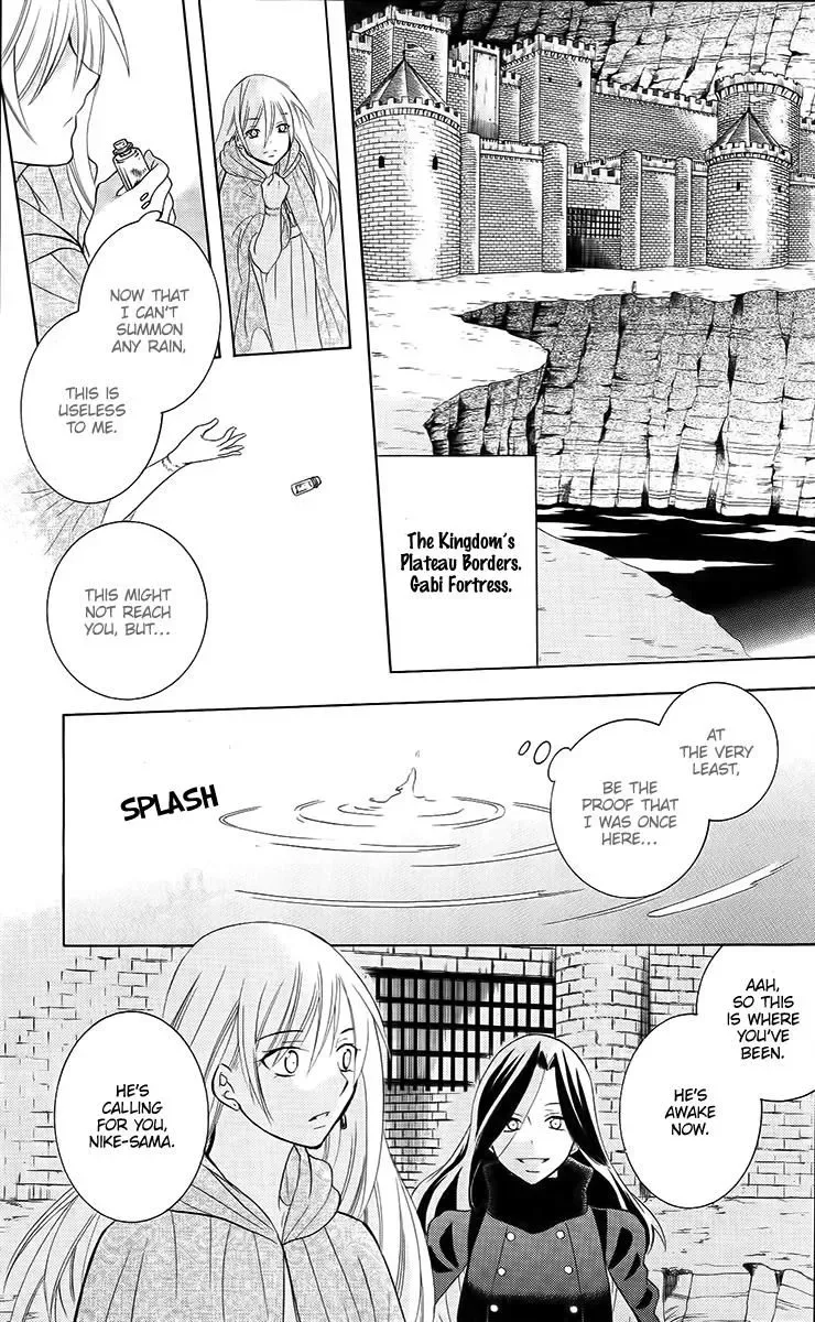 Soredemo Sekai wa Utsukushii Chapter 85 page 26
