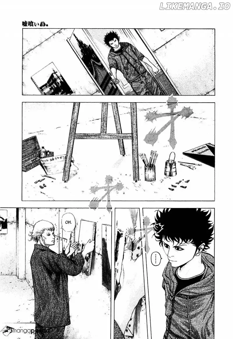 Usogui Chapter 83 page 8