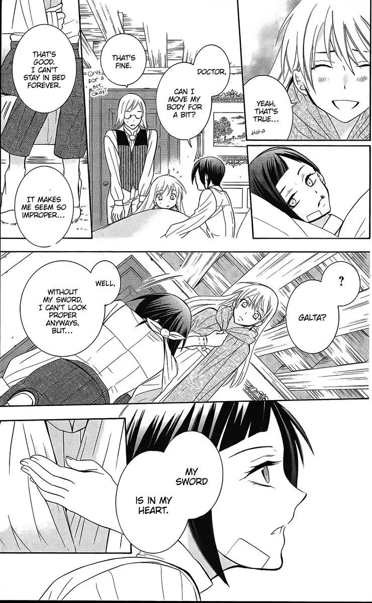 Soredemo Sekai wa Utsukushii Chapter 85 page 28