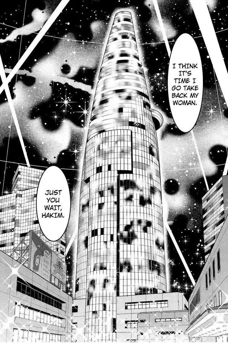 Aka Akatoretachi No Monogatari Chapter 91 page 4