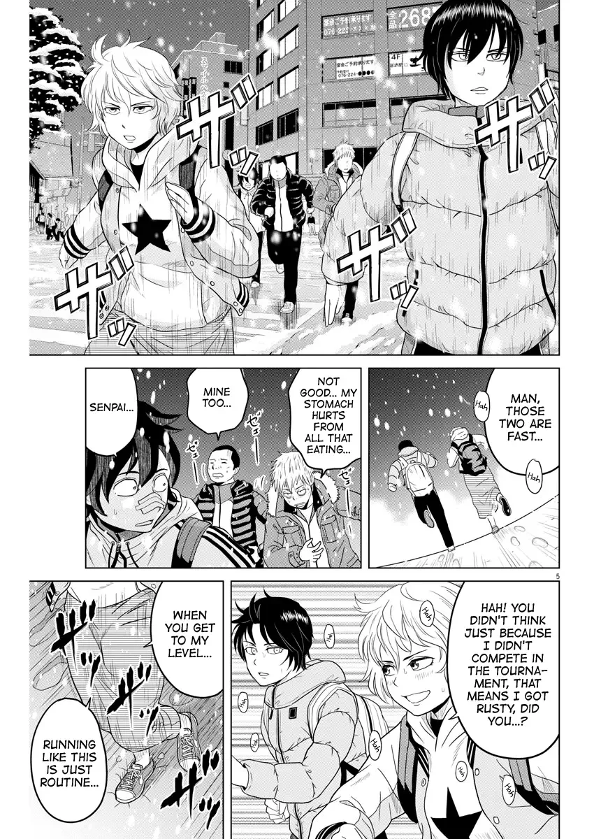 Saotome Senshu, Hitakakusu Chapter 94 page 5