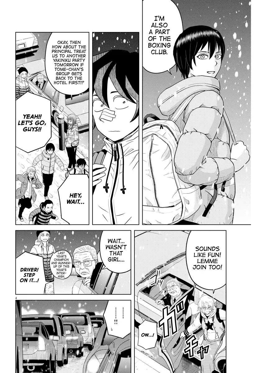 Saotome Senshu, Hitakakusu Chapter 94 page 4