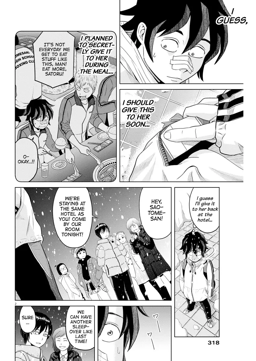 Saotome Senshu, Hitakakusu Chapter 94 page 2