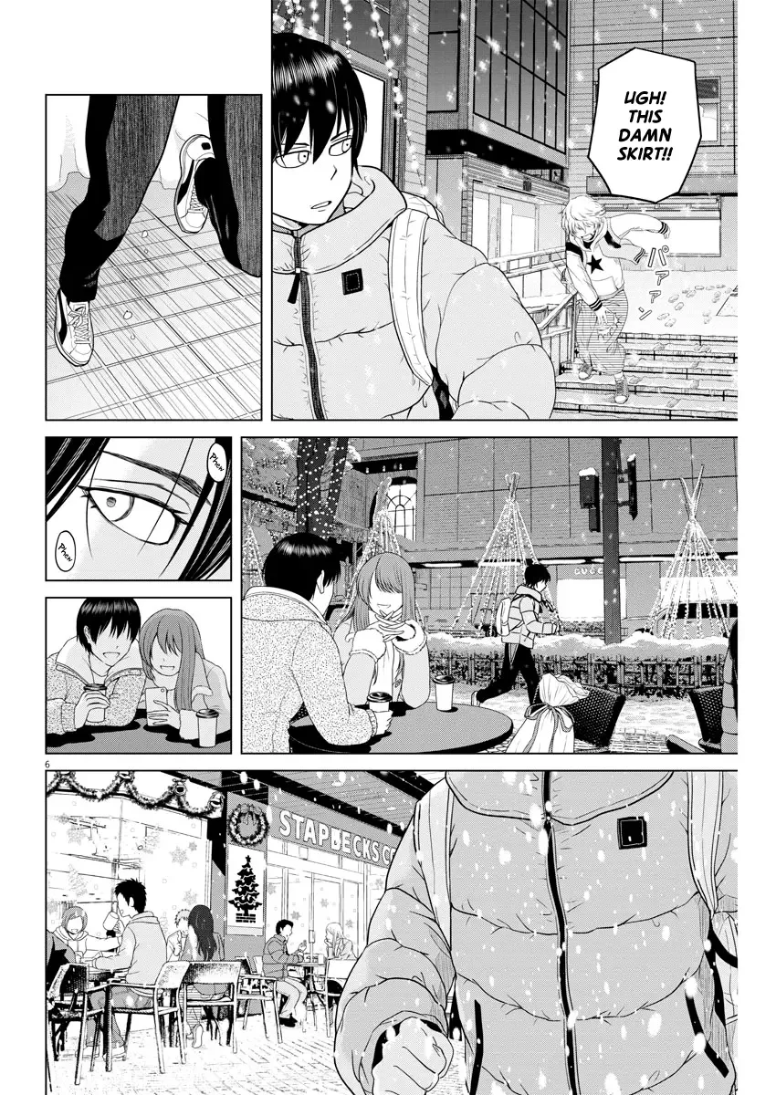 Saotome Senshu, Hitakakusu Chapter 94 page 6