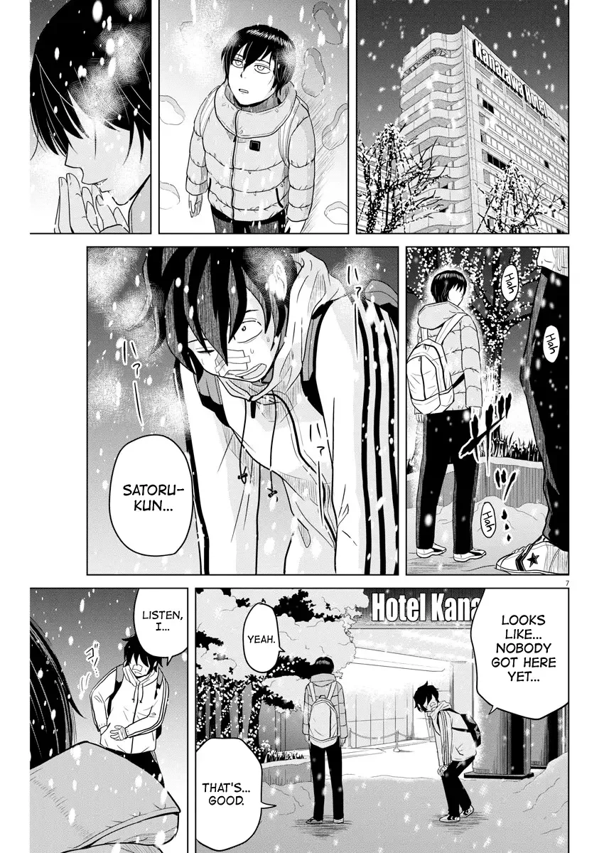 Saotome Senshu, Hitakakusu Chapter 94 page 7