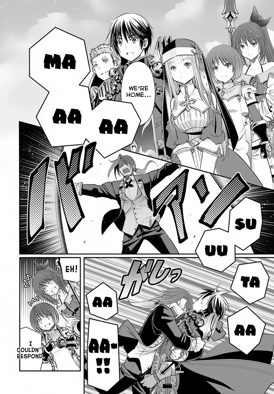 Hachinan tte, Sore wa Nai Deshou! Chapter 37 page 11