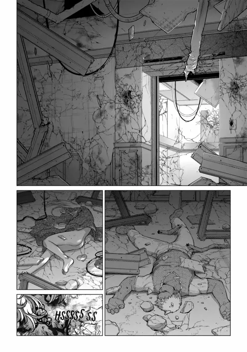 Caterpillar Chapter 92 page 5