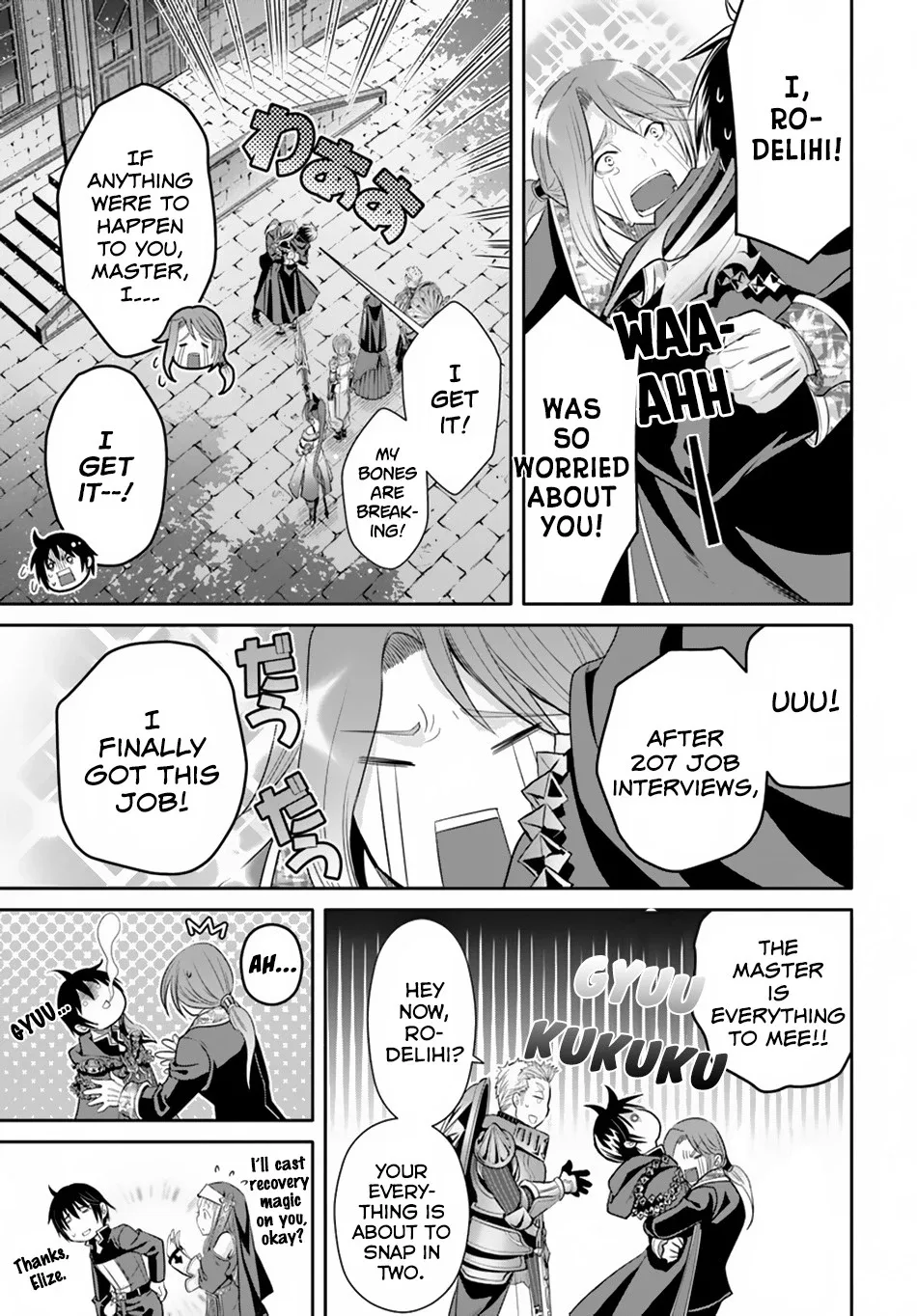 Hachinan tte, Sore wa Nai Deshou! Chapter 37 page 12